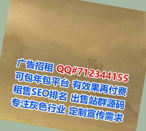 龙圩借卵子护理有限公司